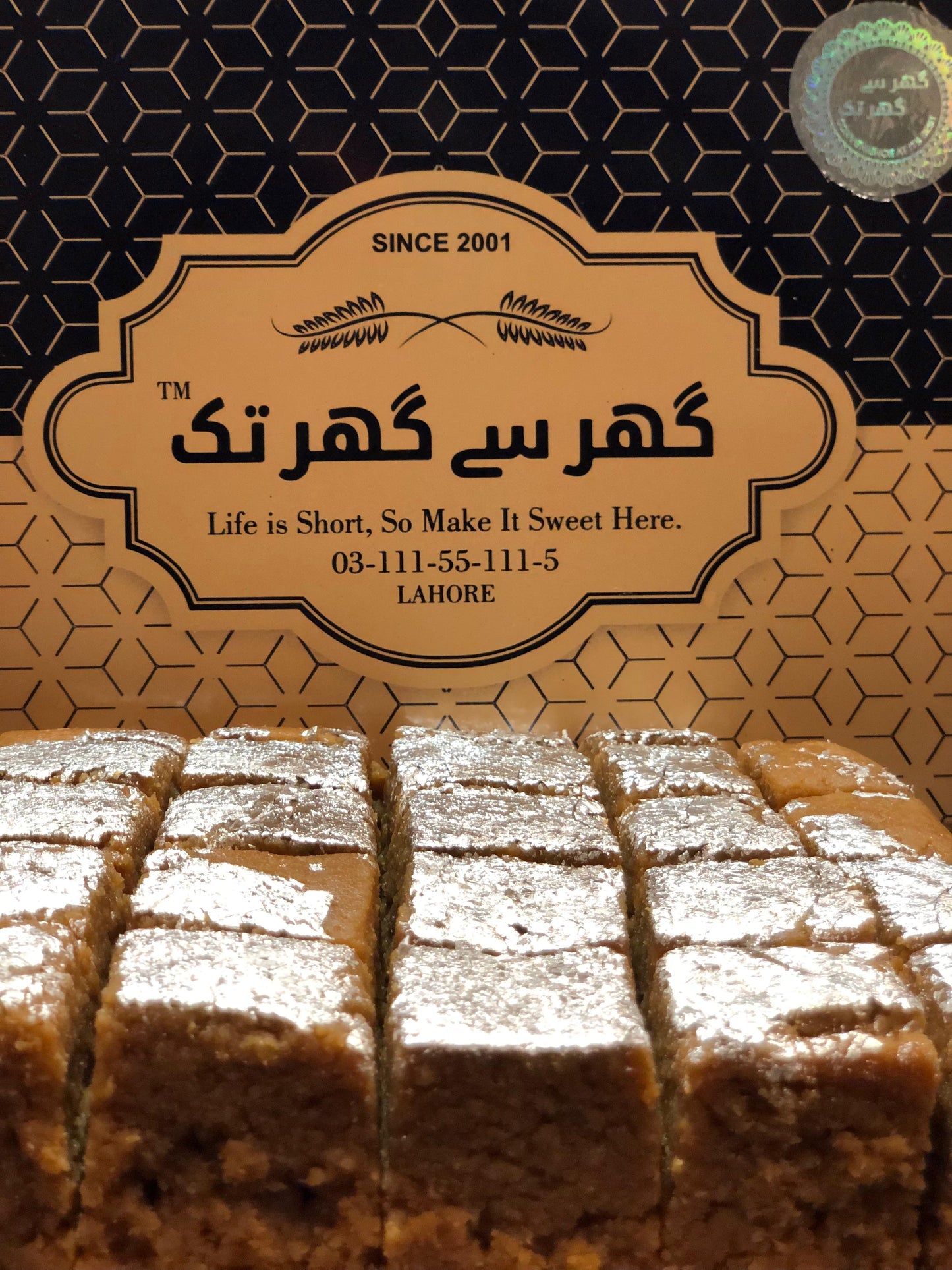 Barfi Pro Max