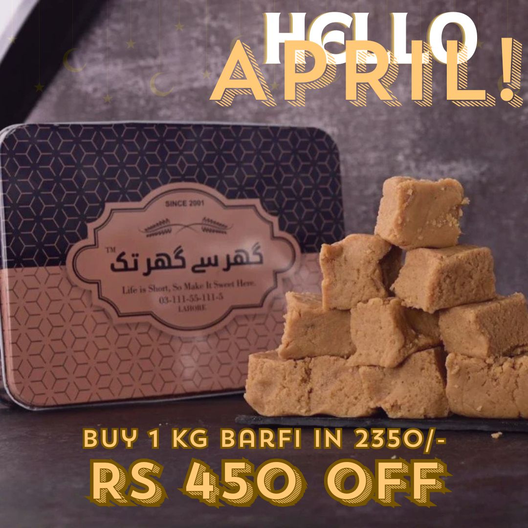 Barfi Pro Max