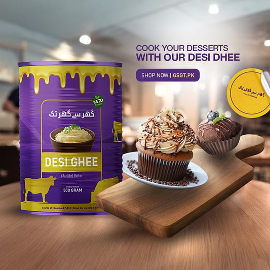 Desi Ghee ( Pakistan's No 1 ) DESI GHEE