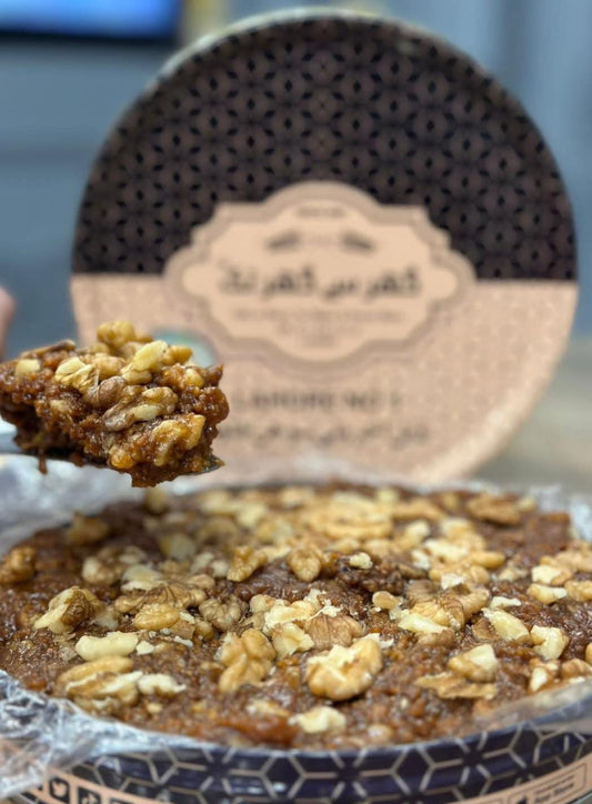 Omega Bite (4x Walnut Halwa)