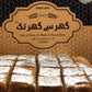 Barfi Pro Max
