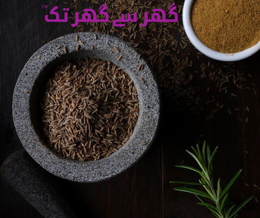 Safeid Zeera (powder) - cumin seeds