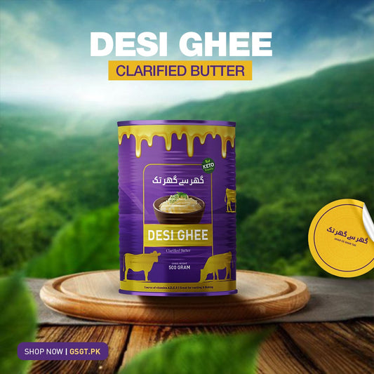 Desi Ghee ( Pakistan's No 1 ) DESI GHEE