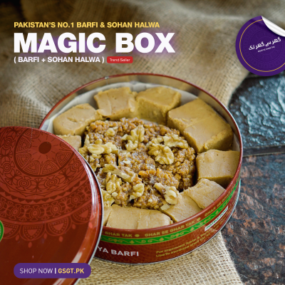 MAGIC BOX (HALF KG)